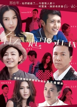 叮叮当呀-礼物白丝{48P 118MB}